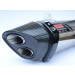 Протектор за генерация R&G RACING muffler guard for Yoshimura R11