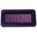 Спортен въздушен филтър K&N YA8083