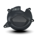 Протектор за двигател R&G RACING Pro Generator Protection Cover Honda CBR 1000RR-R 20-26