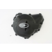Протектор за двигател R&G RACING Left engine casing protection Suzuki GSF650 1250 Bandit '07-09