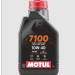 MOTUL 7100 4T 10W-40 - 1 литър