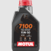 MOTUL 7100 4T 15W-50 - 1 литър